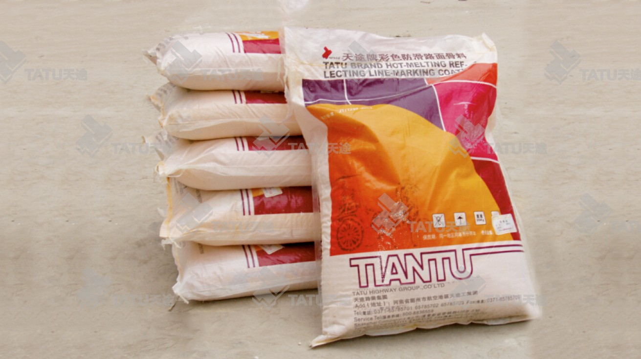 彩色路面防滑材料陶瓷颗粒